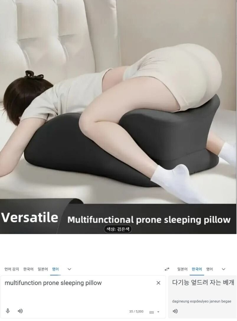 평범한 수면용 베개_1.jpg