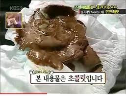똥3_3.jpg