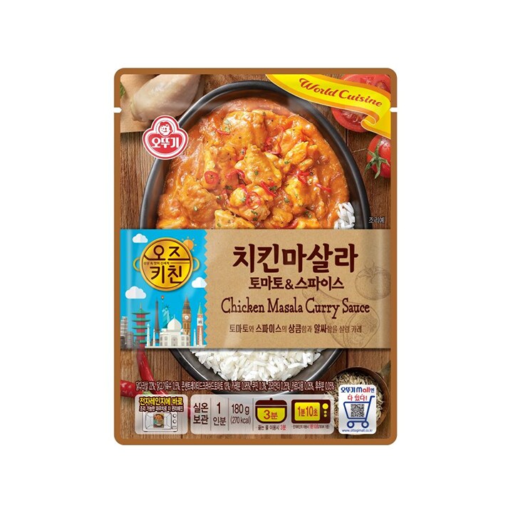 똥3_2.png