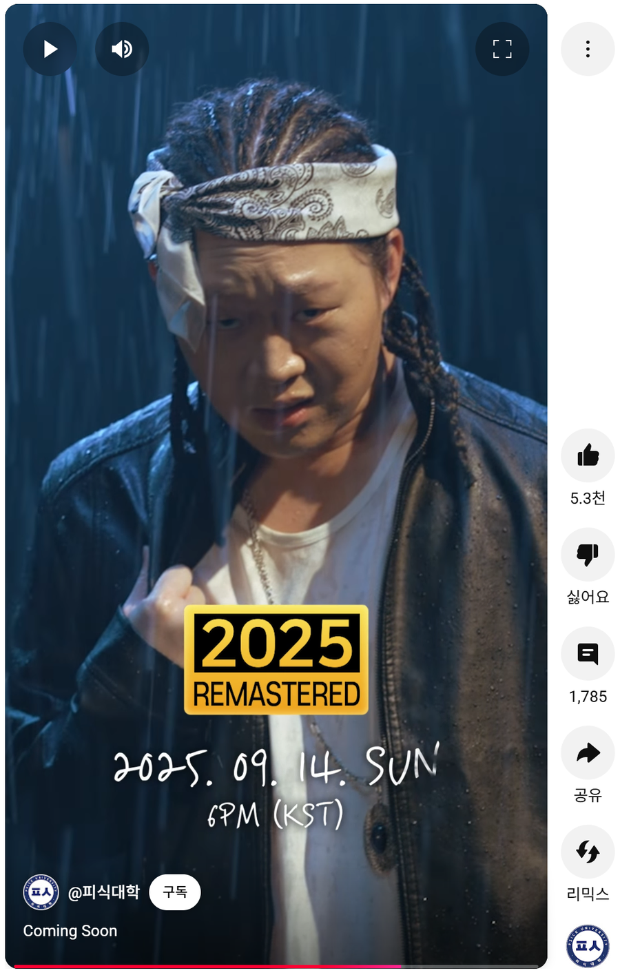 자기 노래 커버하는거에 할말 하는사람.jpe_1.webp
