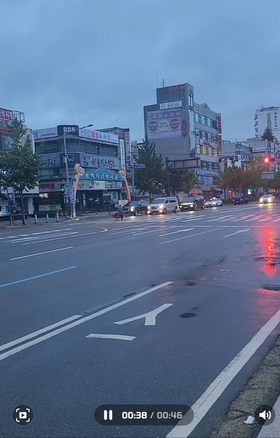쿠팡 출근하던도중 미친거 발견함_3.jpg