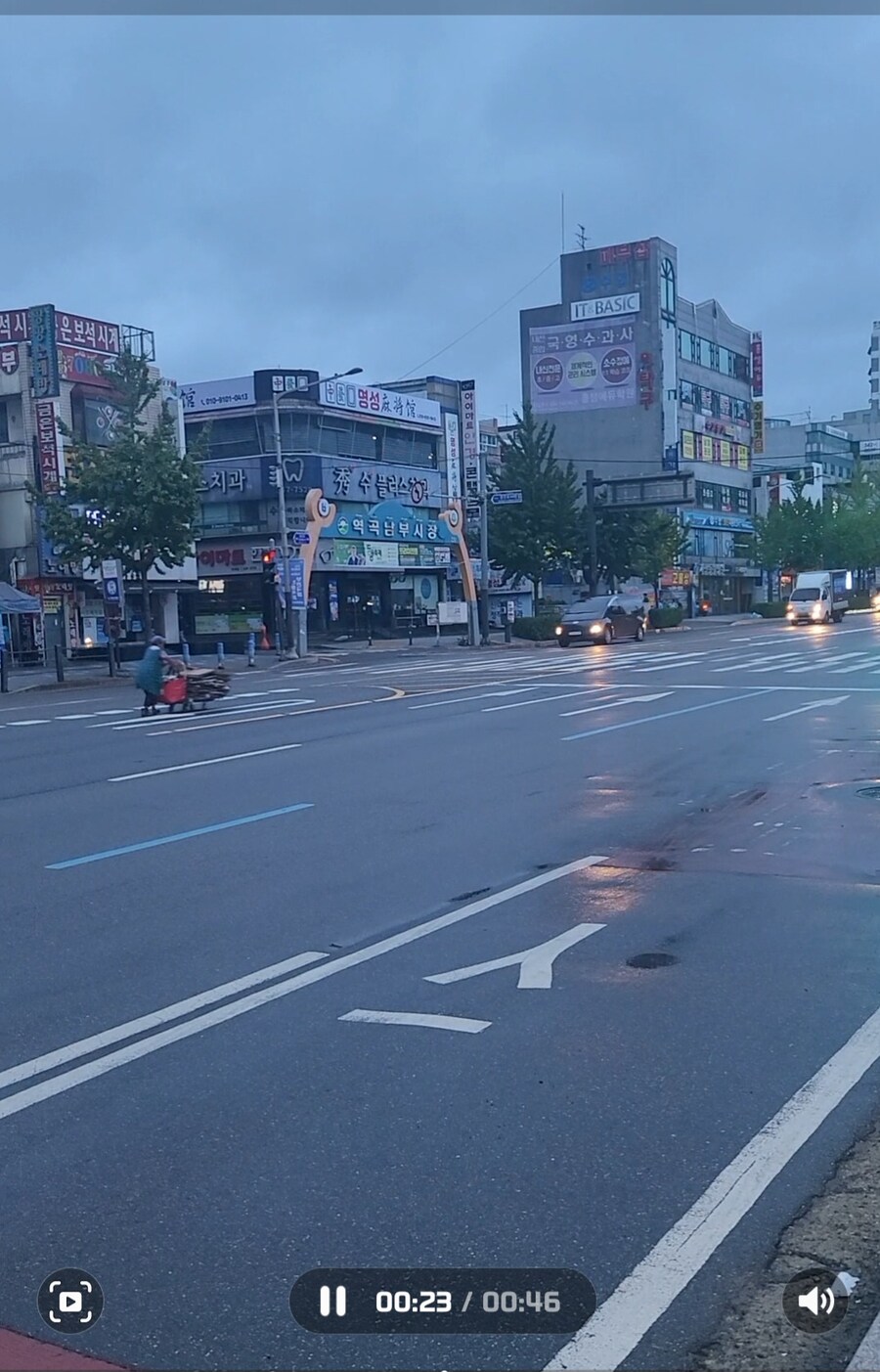 쿠팡 출근하던도중 미친거 발견함_2.jpg