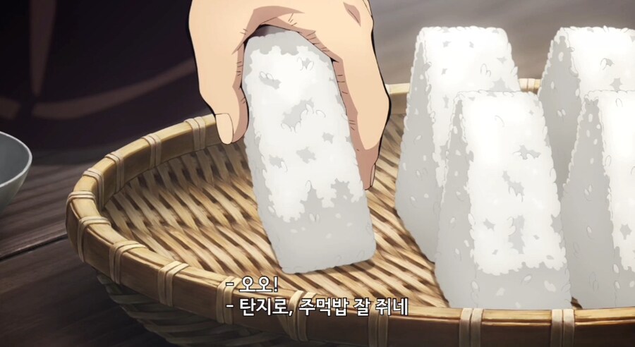 귀멸)탄지로 우쭐할 때 표정.jpg_5.jpg