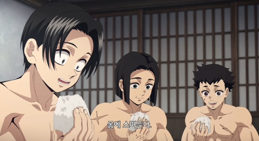 귀멸)탄지로 우쭐할 때 표정.jpg_8.jpg