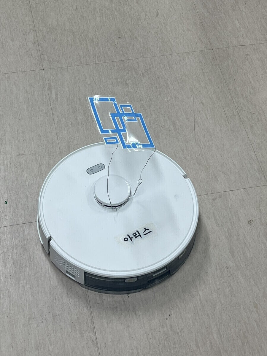 청소 잘하는 아리스_1.jpg