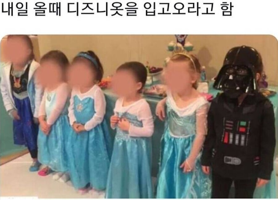 아빠: 같은 디즈니에 속하잖아?_1.jpg