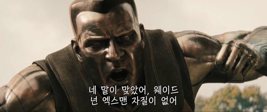 [데드풀]때로는 지저분하게 싸울 필요도 있다는 웨이드_1.jpg