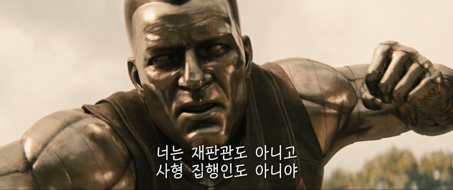 [데드풀]때로는 지저분하게 싸울 필요도 있다는 웨이드_3.jpg
