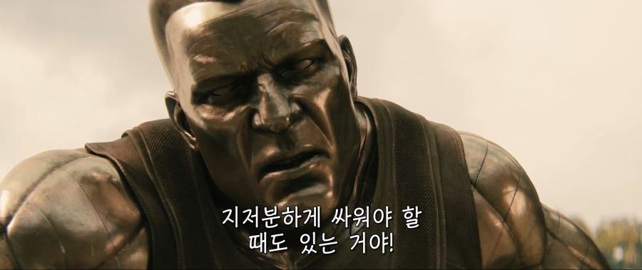 [데드풀]때로는 지저분하게 싸울 필요도 있다는 웨이드_5.jpg