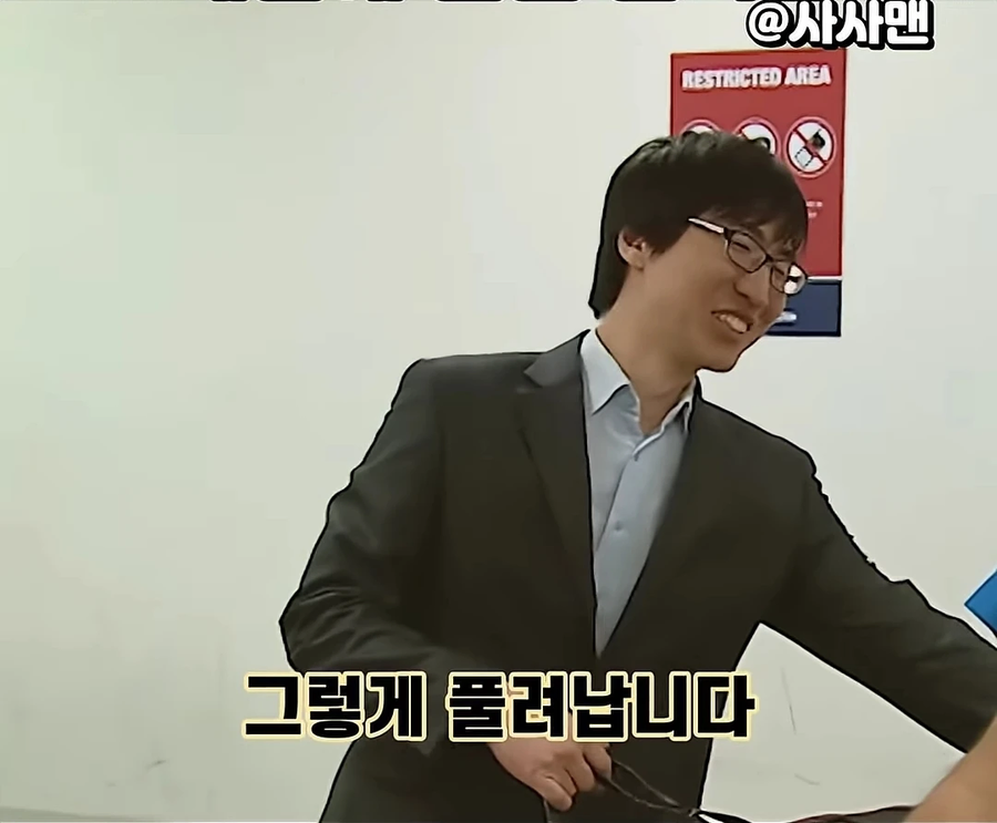 호주 세관에 붙잡힌 한국인_5.webp