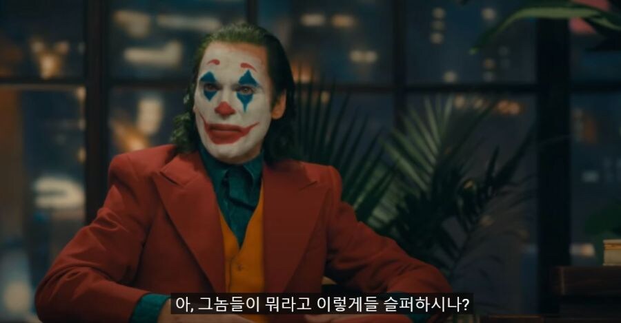 DC) 이 시국에 되새김질하면 더 씁쓸한 명작_1.jpg