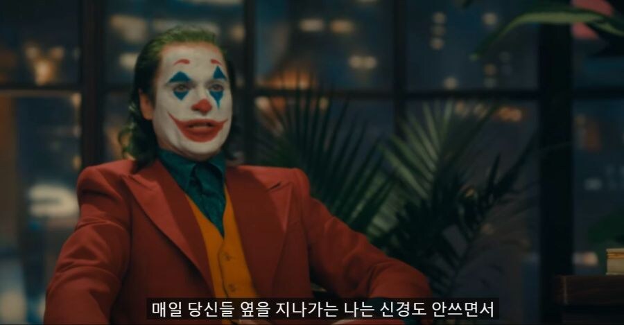 DC) 이 시국에 되새김질하면 더 씁쓸한 명작_3.jpg