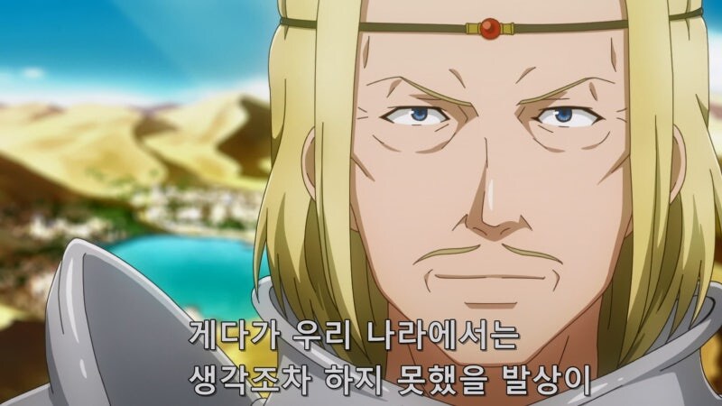 약소국 입장에서는 ㄹㅇ 숨 넘어가는 상황_4.jpg