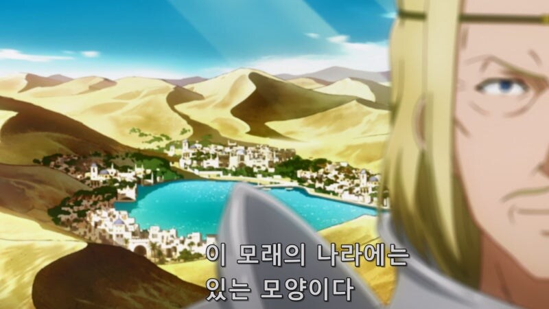 약소국 입장에서는 ㄹㅇ 숨 넘어가는 상황_5.jpg