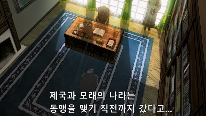 약소국 입장에서는 ㄹㅇ 숨 넘어가는 상황_8.jpg
