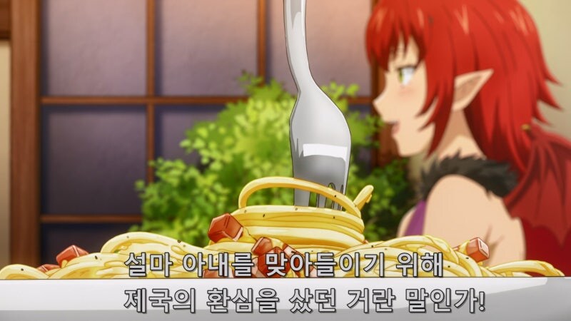 약소국 입장에서는 ㄹㅇ 숨 넘어가는 상황_29.jpg