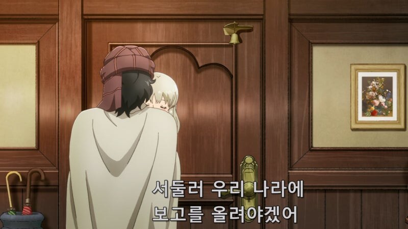 약소국 입장에서는 ㄹㅇ 숨 넘어가는 상황_32.jpg