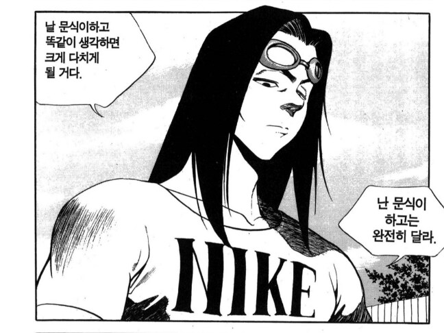 여장갤러와 하기 전(?) 후회가 막심한 디씨인.jpg_3.png