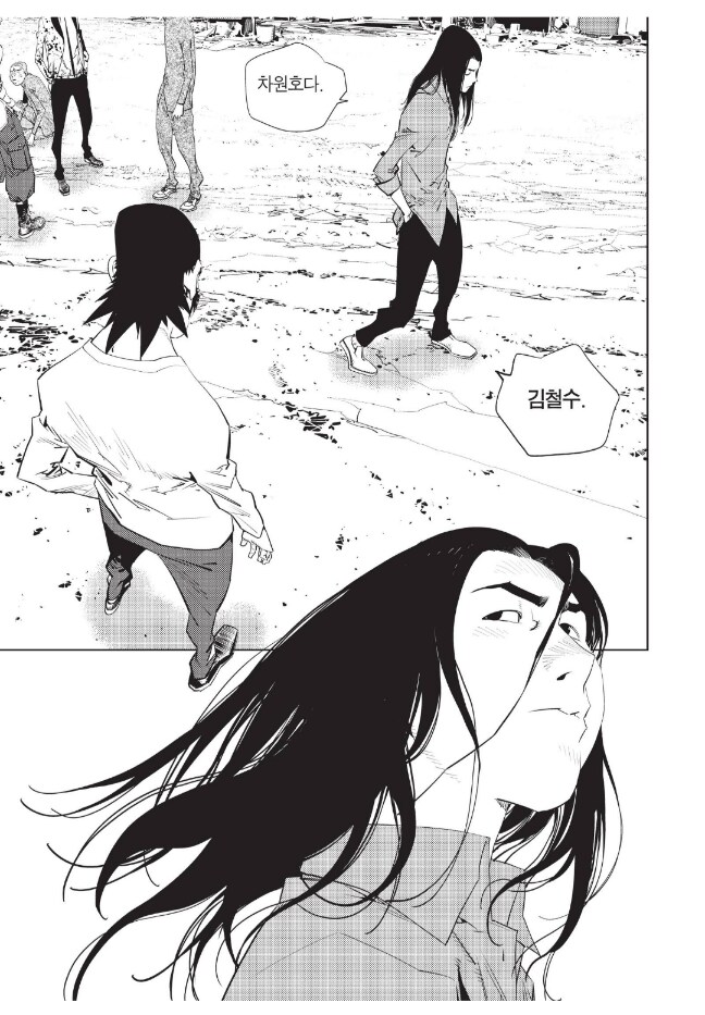 여장갤러와 하기 전(?) 후회가 막심한 디씨인.jpg_2.png