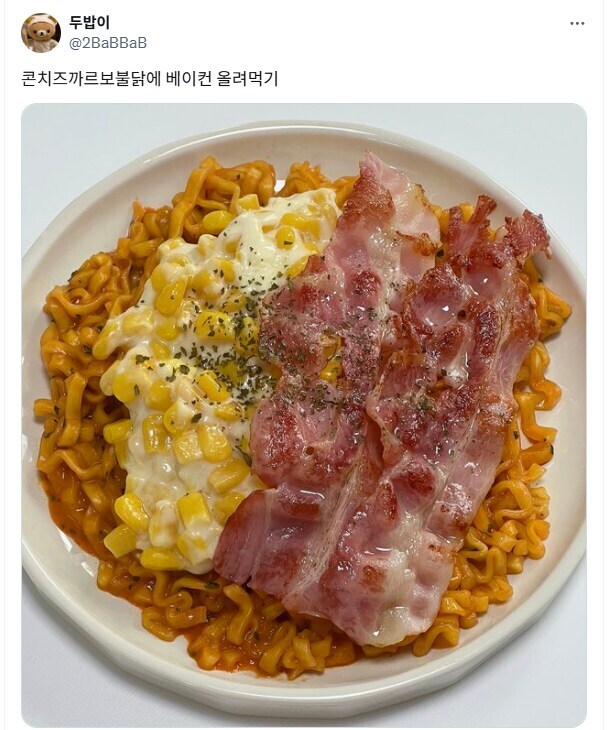 의외로 몸에 나쁘다는 음식 조합_1.jpg