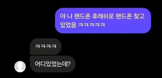 유유상종_1.jpg