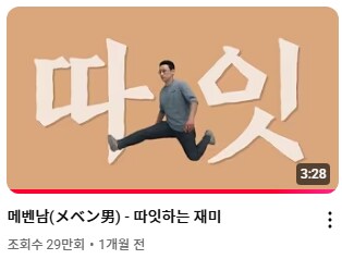 창팝 & 보컬로이드 역전세계.twit_2.png