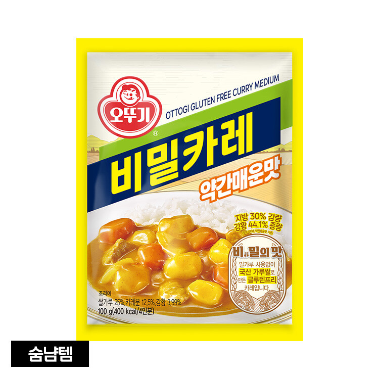 오뚜기가 MZ기업인 이유_1.jpg