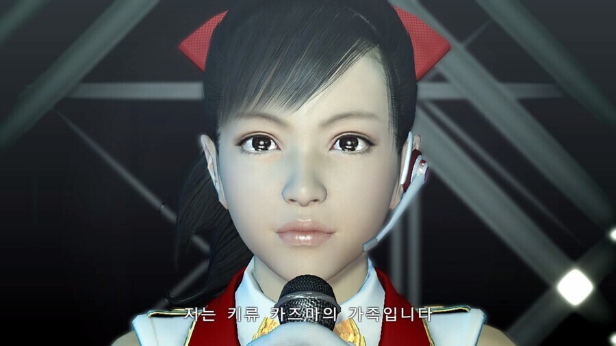 유명 가상 아이돌 폭로 + 은퇴선언 떴다_1.jpg