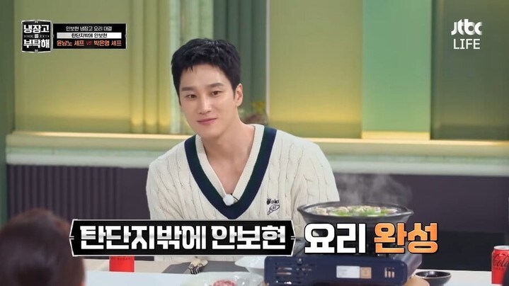 1인분인데 왜이리 요리를 많이했어?_1.png