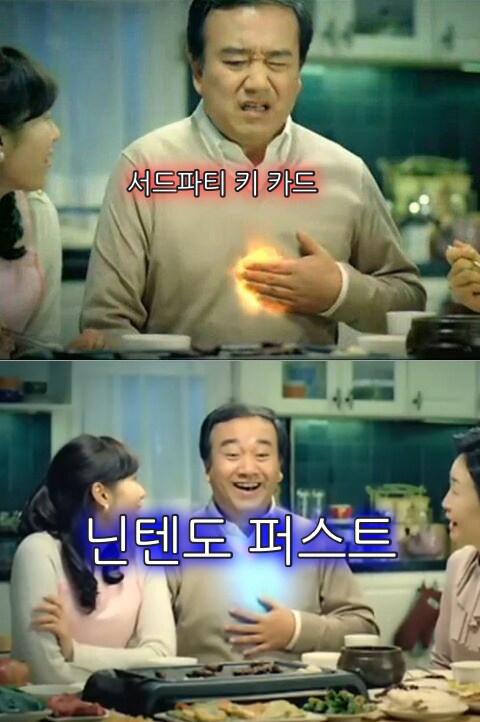 스위치2 짜증나는거 속 시원히 정리해준다_1.png