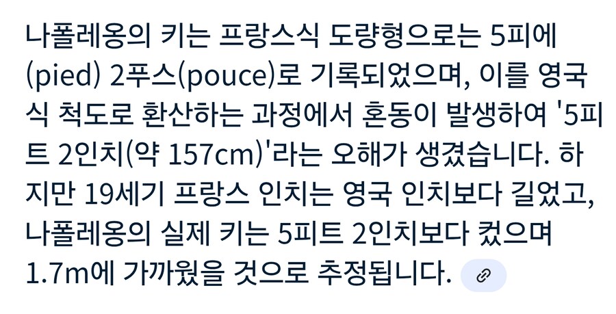 야드ㅡ파운드 법 최대 피해자_1.jpg