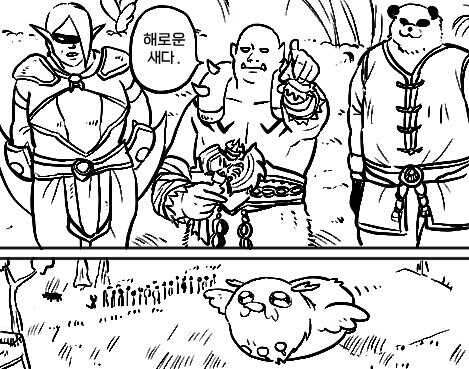 와우) 뿌엉뿌엉뿌엉뿌엉뿌엉뿌엉뿌엉뿌엉뿌엉뿌엉_2.jpg