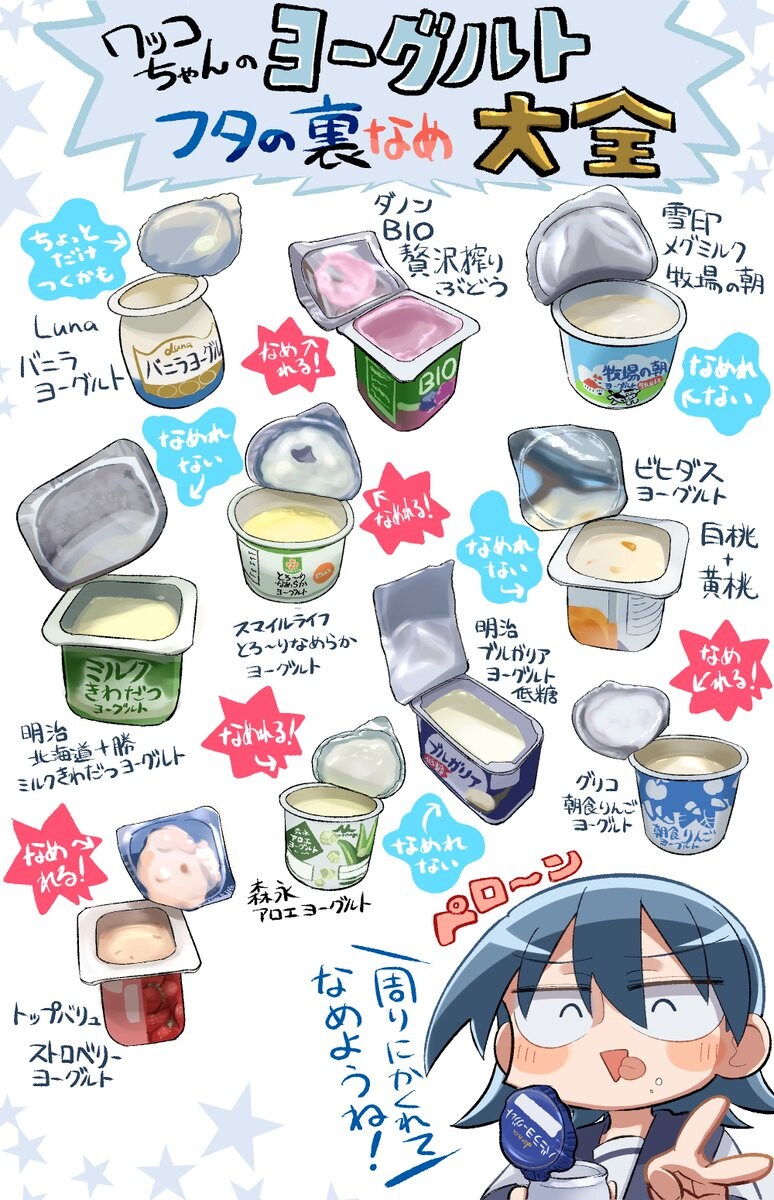 일본 극비자료 유출_1.jpg
