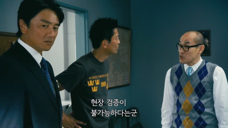 뒈지기 싫으면 절대 따라하면 안되는 행동_2.jpg