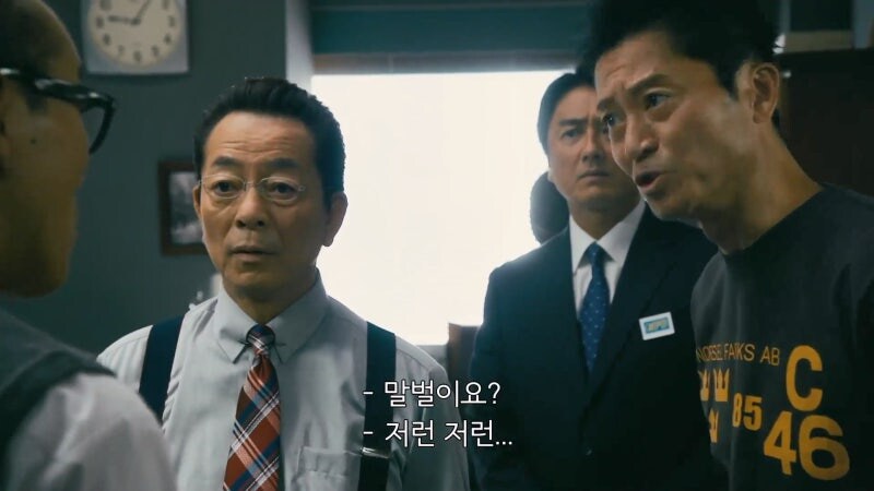 뒈지기 싫으면 절대 따라하면 안되는 행동_5.jpg