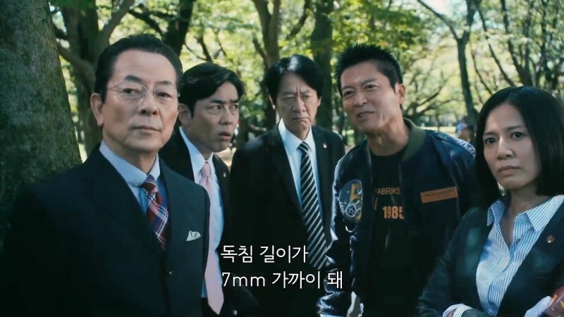 뒈지기 싫으면 절대 따라하면 안되는 행동_23.jpg