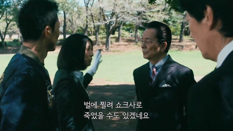 뒈지기 싫으면 절대 따라하면 안되는 행동_26.jpg