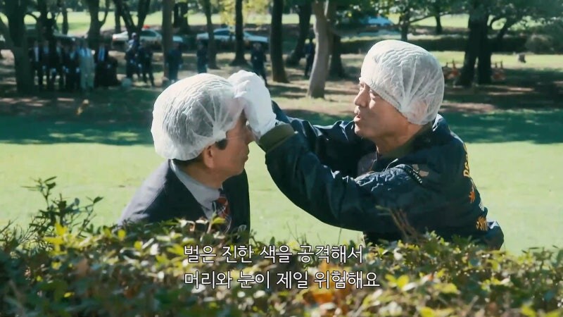 뒈지기 싫으면 절대 따라하면 안되는 행동_35.jpg