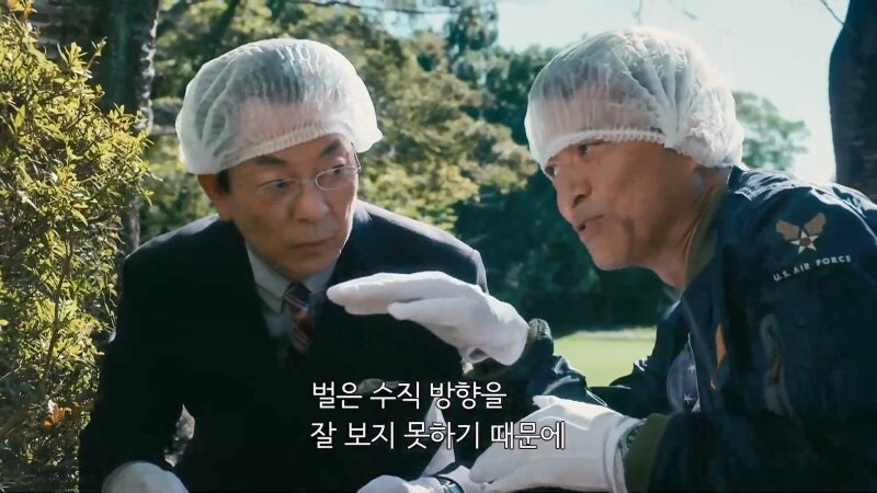 뒈지기 싫으면 절대 따라하면 안되는 행동_37.jpg