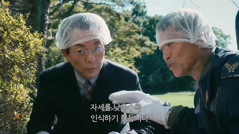뒈지기 싫으면 절대 따라하면 안되는 행동_38.jpg