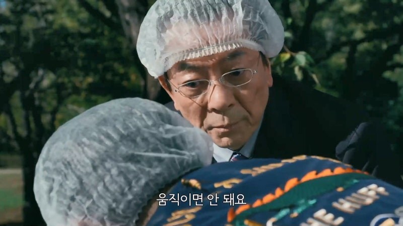 뒈지기 싫으면 절대 따라하면 안되는 행동_41.jpg