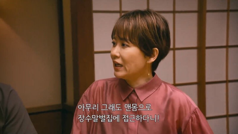 뒈지기 싫으면 절대 따라하면 안되는 행동_46.jpg