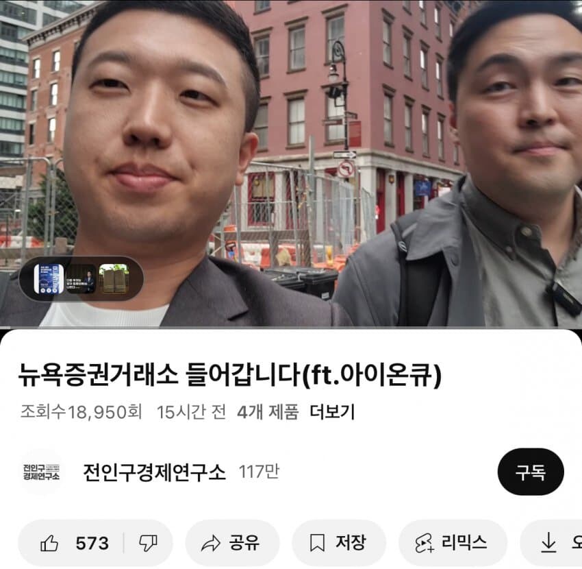 대한민국, 미국에 경제보복 개시_1.jpg