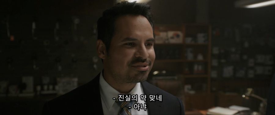 [MCU]어떤한 상황에서도 상대방에게 자백을 받을수 있는 남자_9.jpg