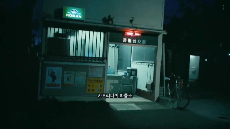 데이트폭력을 당하다가 경찰서로 도망간 여성_9.jpg
