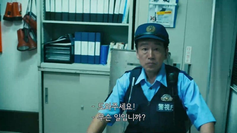 데이트폭력을 당하다가 경찰서로 도망간 여성_10.jpg