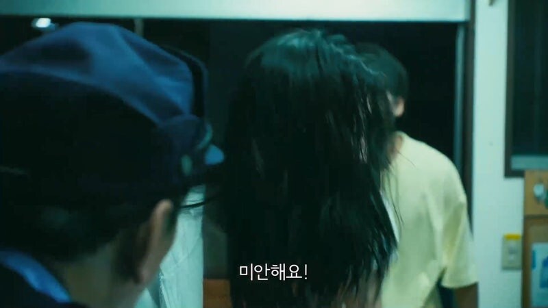 데이트폭력을 당하다가 경찰서로 도망간 여성_14.jpg