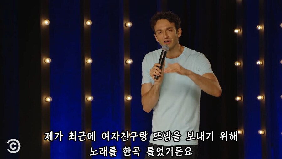 모모카나 콧코로는 빨아도 페도가 아님_1.png