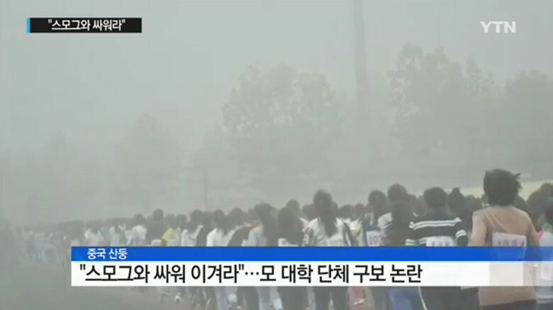 한국 해병대 = 중공 인 이유.jpg_2.jpg
