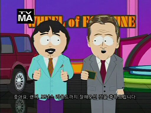 날 짜증나게 하는 것들을 영어로 말하면?_1.png